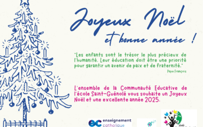 Vœux 2025